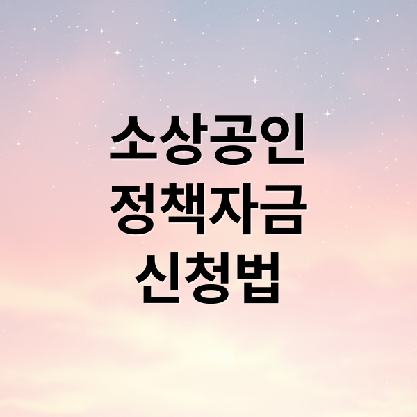 thumbnail 1756464144474 hn8fyay4th