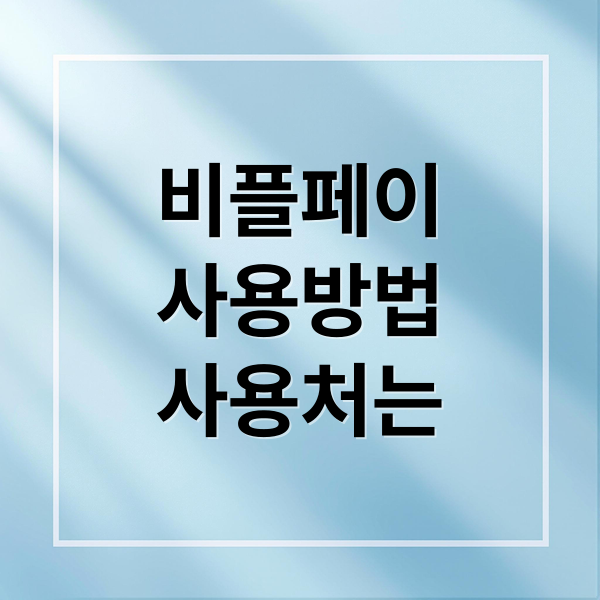 thumbnail 1757934210045 9vq46banhv
